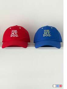 Women's Soft Top Letter Embroidered Yellow Baseball Cap, Spring/Summer New Quick-Dry Breathable Sun Protection Baseball Cap, Colorblock Lightweight UV Protection Hat - OH. Quick-drying - View 6