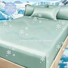 1pc Fitted Sheet Mattress Covers, Available In Multiple Sizes And Colors. Soft, Breathable And Comfortable, Suitable All Seasons. Perfect For Home And Hotel Use, Ideal Gift For Men, Women And Parents - Beige - View 13