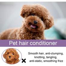 Pet Hair Conditioner, Pet Hair Cleansing & Care, Fluffy & Smooth, Anti-Tangle Pet Hair Cream - A - View 3