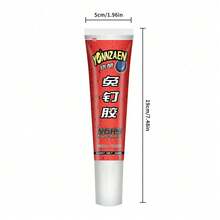Strong Nail-Free Adhesive, Waterproof High-Strength Bonding Glue For Wall Installation, Suitable For Tiles, Wood, Metal, Bathroom, Kitchen, Super Glue - Enhanced Nail-free Adhesive - View 13