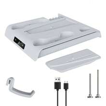 A Multi-Functional Charging And Cooling Stand For PlayStation 5 Slim (Compatible With Digital And Optical Versions), Featuring A Cooling Fan And A Controller Charger. The Base Has A Slot For Storing 5 Game Discs. - 白色 - 查看 10
