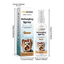Pet Anti-Tangle Cleaning Smoothing Fluffy Care Spray, No-Rinse Detangling Spray For Dogs - 100ml - View 11