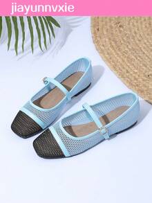 Baby Blue