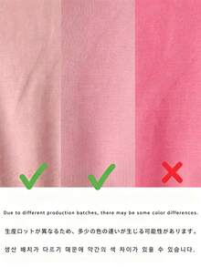 女士休闲纯色落肩圆领长袖毛衣 粉色 - 粉色 - 查看 9