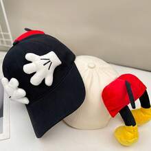 Disney 1件裝迪士尼 3D 米奇棒球帽，附耳朵與手套設計，可愛毛絨卡通帽，女款可調節遮陽帽，適合主題樂園之旅 - 多色 - 查看 3