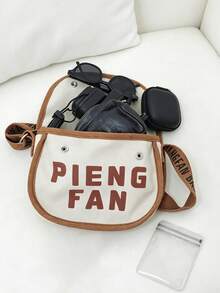 PIENG FAN Vintage Canvas Crossbody Bag, Men's Shoulder Bag, Adjustable Strap, Multi-Pocket Large Capacity Commuter Bag, Lightweight Messenger Sling - Multicolor - View 3