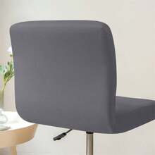 1pc Elastic Bar Stool Cover, Short Back Bar Stool Cover, Small Dining Chair Cover, Suitable For Hotel Banquet Chairs - Multicolor - View 9