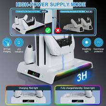 A Multi-Functional Charging And Cooling Stand For PlayStation 5 Slim (Compatible With Digital And Optical Versions), Featuring A Cooling Fan And A Controller Charger. The Base Has A Slot For Storing 5 Game Discs. - 白色 - 查看 6