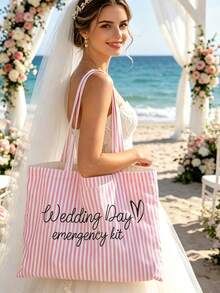 1/2pcs Bridal Wedding Large Capacity Striped Tote Bag Set, Suitable For Beach And Daily Use, Striped Beach Handbag With Pink Makeup Bag - Multicolor - View 5