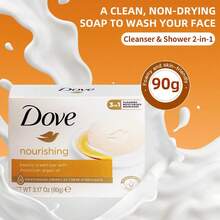 Dove 美容香皂 1 塊 90g 摩洛哥堅果油深層修復柔嫩溫和清潔不乾燥臉部與身體皂 適合乾粗肌膚日常滋養護理 - 新90g摩洛哥油 - 查看 6