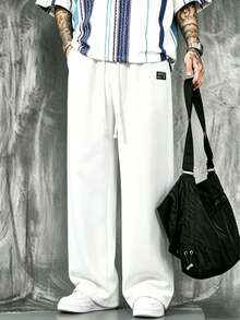 Men's Fashionable Casual Loose Straight Leg Sweatpants - White - View 1