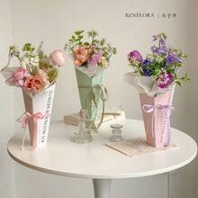 5pcs/Set Bucket-Style Flower Box, Single Rose Bouquet Packaging Box, Floral Arrangement Bag, Handheld Flower Bag - Gift Box - View 1