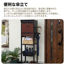 LYHO Mailboxes - TIPO B+ブラック*Kume - Ver 9