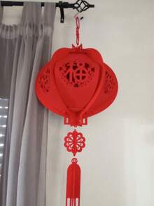 1个中国新年灯笼，红色中国灯笼，新年庆祝，饰有小灯笼，春节红灯笼，新年装饰，带吉祥吊坠 - 紅色 - 查看 13