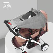 Universal Stroller Sunshade With Newborn Protection, Stroller Sun Canopy, Baby Stroller Protection Accessory. - Black-with Viewing - View 7