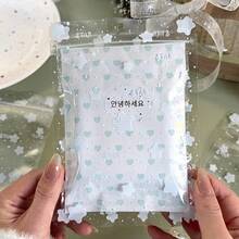 30pcs Party Gift Self-Sealing Bags, Holiday Gift Self-Sealing Bags, Blue Star Pattern Gift Bags, Transparent Self-Sealing Gift Bags, High-End Gift Self-Sealing Packaging Bags, Suitable For Women's Small Gift Packaging Bags, Holiday, Party, Birthday Gift Packaging Bags, As Well As Daily Storage Bags And Plastic Self-Sealing Bags. - Gift Bags - View 5