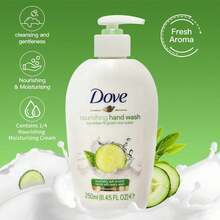Dove 1 瓶 250ml 小黃瓜與綠茶清爽溫和潔淨保濕日常洗手液 - 黃瓜&綠茶250ml - 查看 6