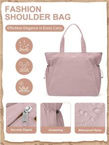 Floless Women's Handbag, Women's Laptop Business Office Bag, 14-Inch Laptop Compartment Shoulder Bag, Top Handle Bag, Casual Handbag, Large Capacity Women's Zipper Shoulder Bag, Shopping Travel Work Crossbody Bag, Eye-Catching Women's Work Bag, Women's Gift - Rusty Rose - View 5