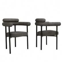2 Dining Chairs, Modern And Simple Dining Chairs In Dark Grey Suede Fabric, Comfortable Ring Seats, Suitable For Dining Rooms, Living Rooms And Offices, Available In Several Colours. - Dark Grey - View 5