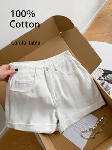 Women's Casual Loose Versatile Denim Shorts With Pockets Summer White - White - View 2