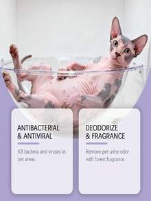 Cairan Pembersih Hewan Peliharaan, Penghilang Bau untuk Kucing, Bahan-Bahan Lembut, Pengharum Ruangan Segar Setiap Hari - 100ml - View 5