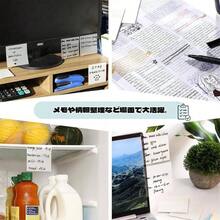 付箋 透明 フィルム ふせん 書ける 50枚×6冊 6色 強粘着 パステルカラー 75×75mm ノート ふせん メモ - 透明クリア 50枚*4冊 - チェックする 8