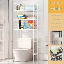 [Brand] 1 pieza Estante de almacenamiento para lavadora, organizador de 3 niveles para baño y lavandería, estilo INS, color blanco y negro, estante de almacenamiento ahorrador de espacio para alquiler - Multicolor - Ver 5
