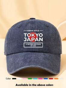1pc Baseball Cap, Casual Letter Print Sun Visor Hat, Suitable For Daily Use, Outdoor Travel, Hiking, Skiing In Spring And Autumn,Beach,Holiday - Style L - View 12
