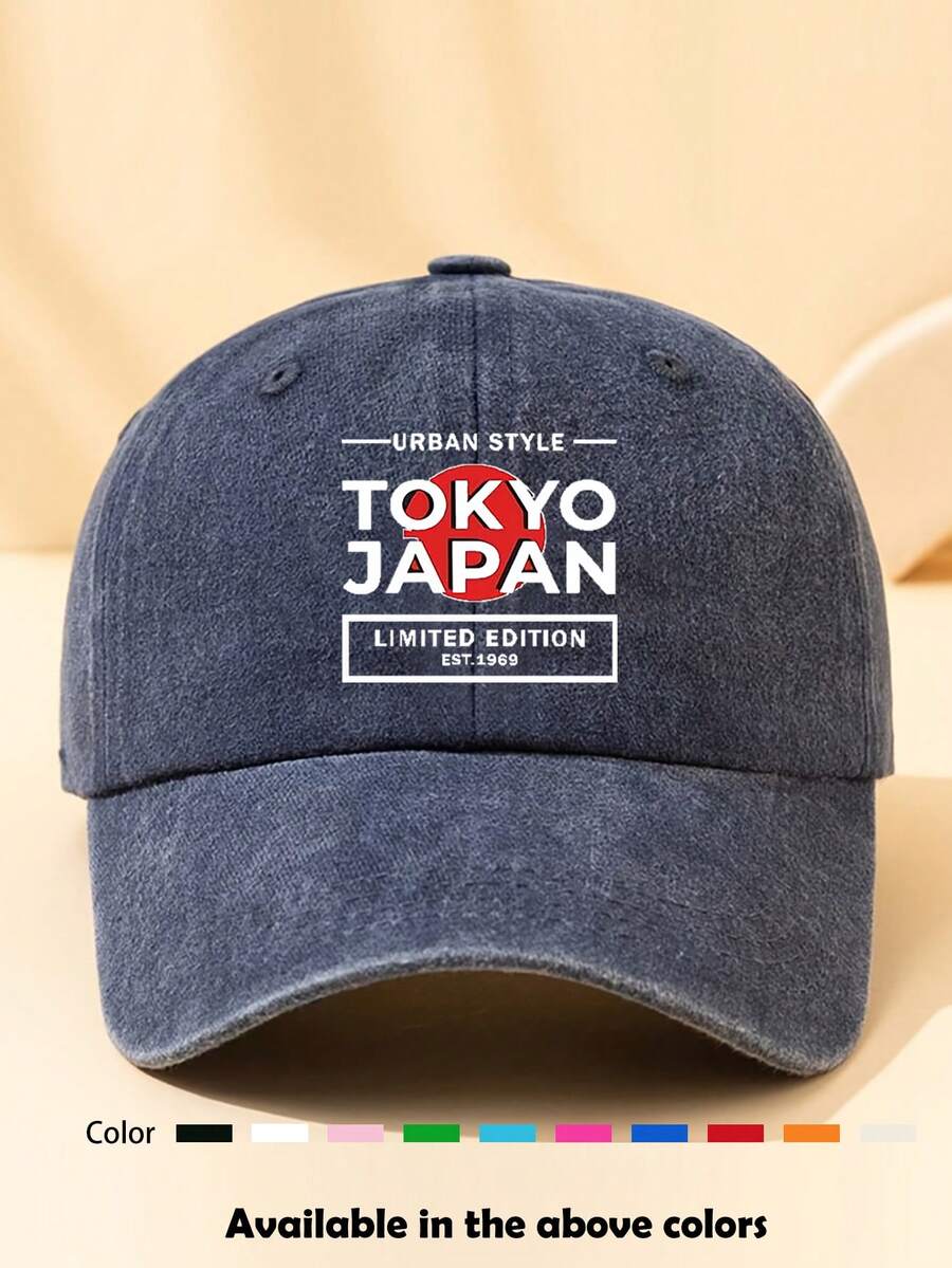 1pc Unisex Baseball Cap, Spring/Autumn Casual Letter Print Sun Visor Baseball Cap, Suitable For Daily Use, Travel, Hiking, Climbing, Skiing - Style Y - View 1