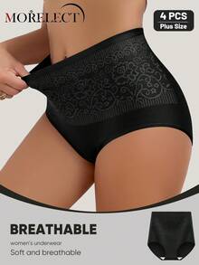 Morelect 4pcs Women's Plus Size High Waist Triangle Panties, Jacquard Pattern, Slim Fit, Comfortable, Breathable - Multicolor - View 3