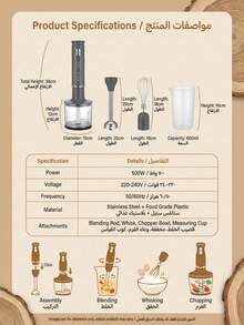 SOKANY 4-In-1 Multifunctional Mixer, Combines Electric Mixer And Kitchen Blender Functions - Grey - View 5