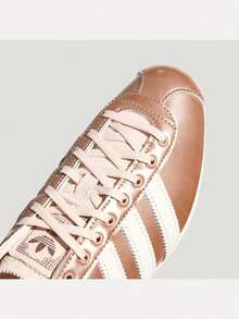 Adidas Originals Unisex Adidas ANFU Low-Top Sports Casual Shoes KJ5438 - Beige - View 4