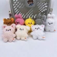 SKZOO 1 Set 8pcs 8cm Super Mini Plush Keychain, Starlight Concert Souvenir, Girls Cartoon Plush Doll Birthday Gift, Cute Skin-Friendly Accessory - Multicolor - View 1