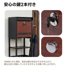 LYHO 宅配ボックス 大型 大容量 置き型 ポスト一体型 スタンドポスト 鍵付き カゴ付き 宅配BOX 配達ボックス 戸建て用 玄関前 メールボックス 郵便受け 郵便ポスト メ一ル便 A4対応 新聞受け おしゃれ 北欧 - TYPE B+ ダークグレー - チェックする 10