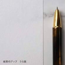 大直 コピー用紙 和紙 印刷 インクジェット・レーザープリンター 大直雲竜紙 A4 100枚入 - 100枚 - チェックする 5