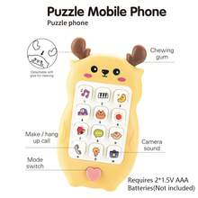 Infant Sound & Light Toy, Chewable Realistic Button Operation Early Education Device, Educational Music Game Phone (Batteries Not Included) - 彩色 - 查看 4
