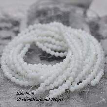 4mm 10串約750顆雙錐珠，珠寶手工DIY配件 - 尖珠 - 查看 14