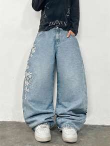 Justice Brother 1pc Korean Streetwear Brand Embroidered Men's Blue Denim Jeans, All-Season Versatile Loose Comfortable Wide Leg Long Pants (Belt/Accessories Not Included) - Light Wash - View 4