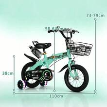 Kids Bikes - Green - View 2