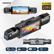 SIDAKEYE Cámara Dual para Automóvil DVR 1080P, Cámara Frontal 1080P y Cámara Trasera 480P, con Visión Nocturna Infrarroja, Accesorios para Automóvil | Cámara DVR para Automóvil | Grabadora para Automóvil | Monitoreo de Estacionamiento, con Visión Nocturna Infrarroja Incorporada, Grabación en Bucle - A - Ver 12