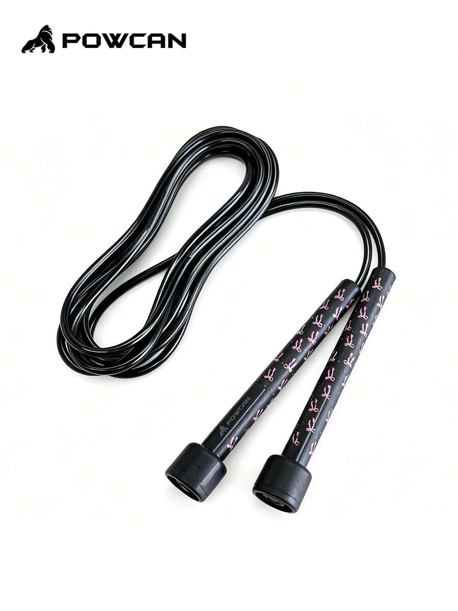 Powcan Cuerda de saltar para fitness aeróbico, cuerda de saltar ajustable para hombres y mujeres, accesorio deportivo de gimnasio, cuerda de saltar de PVC con mango de plástico, cuerda de saltar ligera y rápida, adecuada para entrenamiento de fitness al aire libre, entrenamiento y competición - Negro - Ver 1
