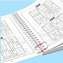 Sudoku Puzzle Workbook Set - "Smart Thinking, Healthy Growth" Progressive Logic Grid Challenges To Cultivate Focus, Critical Thinking, Math Skills And Confident Problem-Solving Abilities Back To School - 數獨 - 查看 6
