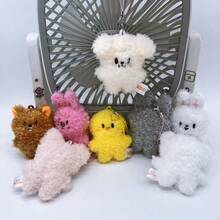 SKZOO 1 Set 8pcs 8cm Super Mini Plush Keychain, Starlight Concert Souvenir, Girls Cartoon Plush Doll Birthday Gift, Cute Skin-Friendly Accessory - Multicolor - View 6