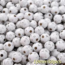 50/100顆 8/10mm 金色/銀色/透明色 壓克力磨砂五角星珠，DIY珠寶手工製作手鍊、項鍊、手機鍊用 - 彩色 - 查看 15