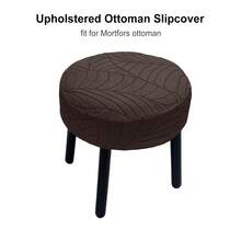 1pc Solid Color Soft Ottoman Footstool Cover, Elastic Round Foot Stool Slipcover, Fits For Living Room & Bedroom - Multicolor - View 13