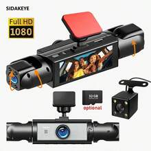 SIDAKEYE Cámara Dual para Automóvil DVR 1080P, Cámara Frontal 1080P y Cámara Trasera 480P, con Visión Nocturna Infrarroja, Accesorios para Automóvil | Cámara DVR para Automóvil | Grabadora para Automóvil | Monitoreo de Estacionamiento, con Visión Nocturna Infrarroja Incorporada, Grabación en Bucle - A - Ver 1
