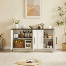 Arched Front Sideboard With 4 Doors, Soft-Close Hinges & Anti-Tip Device, 160cm Wide Storage Cabinet For Living Room & Dining Room, Wood Color - Black and White - View 5