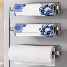 1pc Magnetic Modern Metal Paper Towel Holder, Wall-Mounted Roll Storage Rack, Easy Installation, Suitable For Kitchen, Refrigerator, BBQ Grill, Toolbox, RV, Camping, Picnic And Outdoor Halloween Decoration Ideal Choice - A - View 2