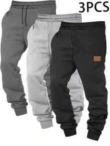 PCS Men's Simple Fashion Style. These Loose-Fit Cuffed Pants With Elastic Waistband Are Made Of Knitted Fabric, And Elastic. A Great Father's Fall - Multicolor - View 4