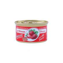 Bubble Gum Scented Air Freshener Can: Organic Essential Oil Deodorizer, Suitable For Car And Home (Powerful And Long-Lasting) - A - View 14